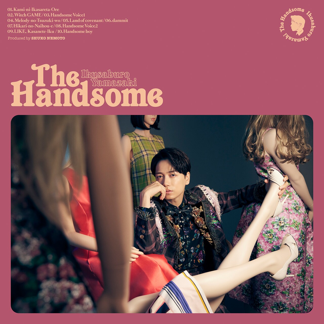 The Handsome 山崎育三郎　CD ブルーレイ　ファンクラブ限定盤 山崎育三郎「The Handsome」通常盤ジャケット - 山崎育三郎の