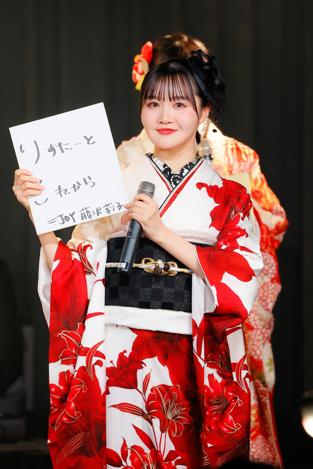 藤沢莉子