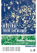 「KUZIRA presents. "There She Blows!" vol.7～10」フライヤー