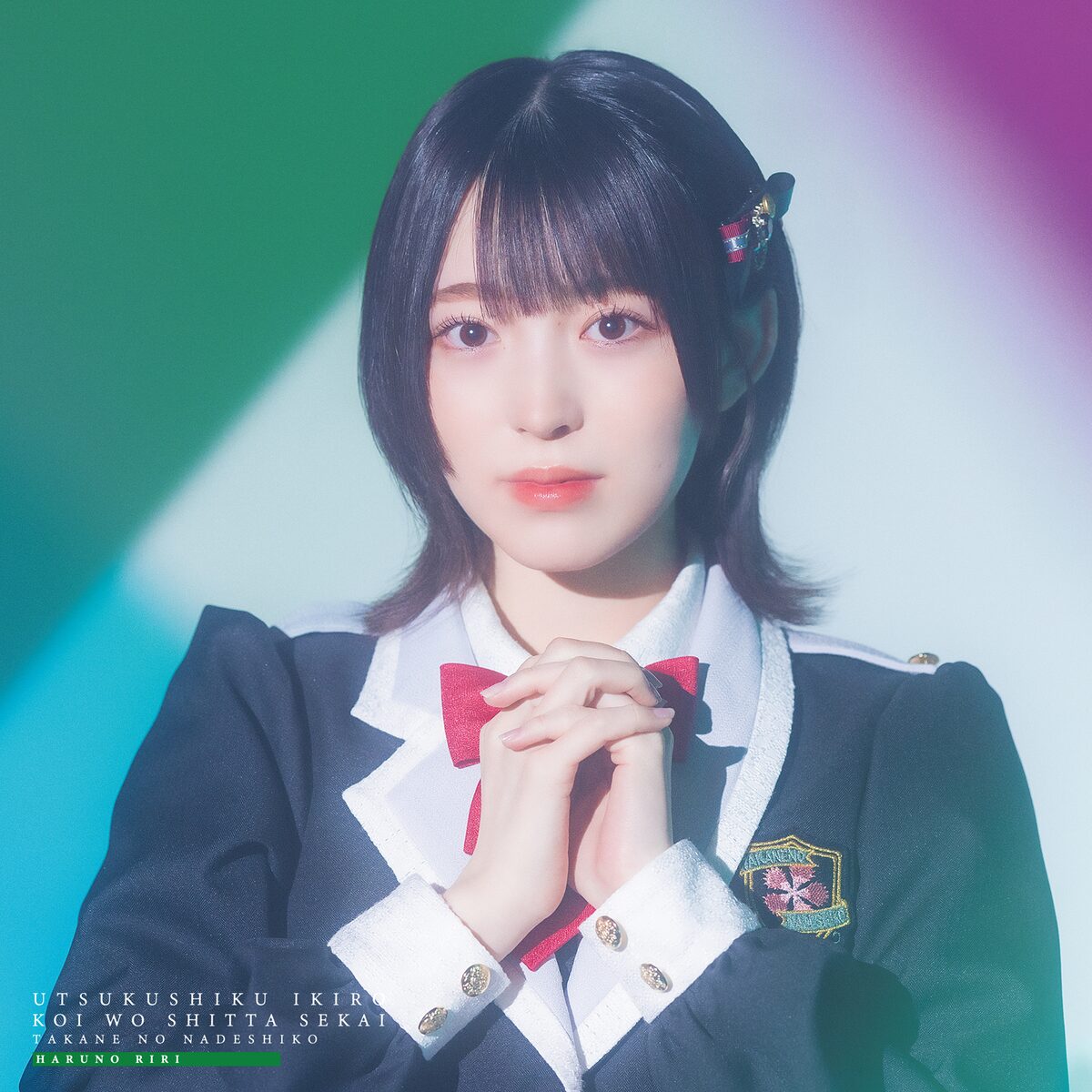 takane_utsuiki_NCS-10292_05.  