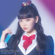 高嶺のなでしこ「美しく生きろ / 恋を知った世界」籾山ひめり盤ジャケット