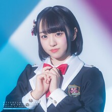 高嶺のなでしこ「美しく生きろ / 恋を知った世界」涼海すう盤ジャケット