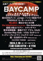 「BAYCAMP 202402」告知画像