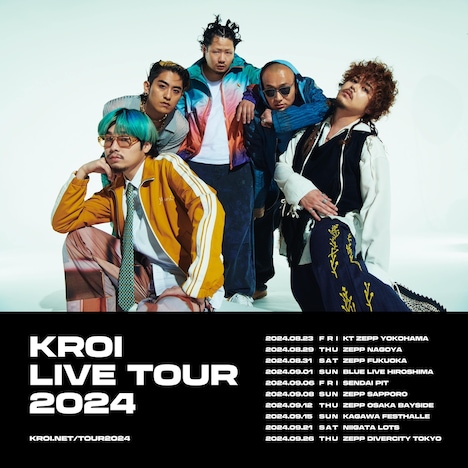 「Kroi Live Tour 2024」告知画像