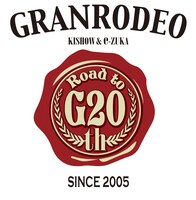 「Road to G20th」ロゴ