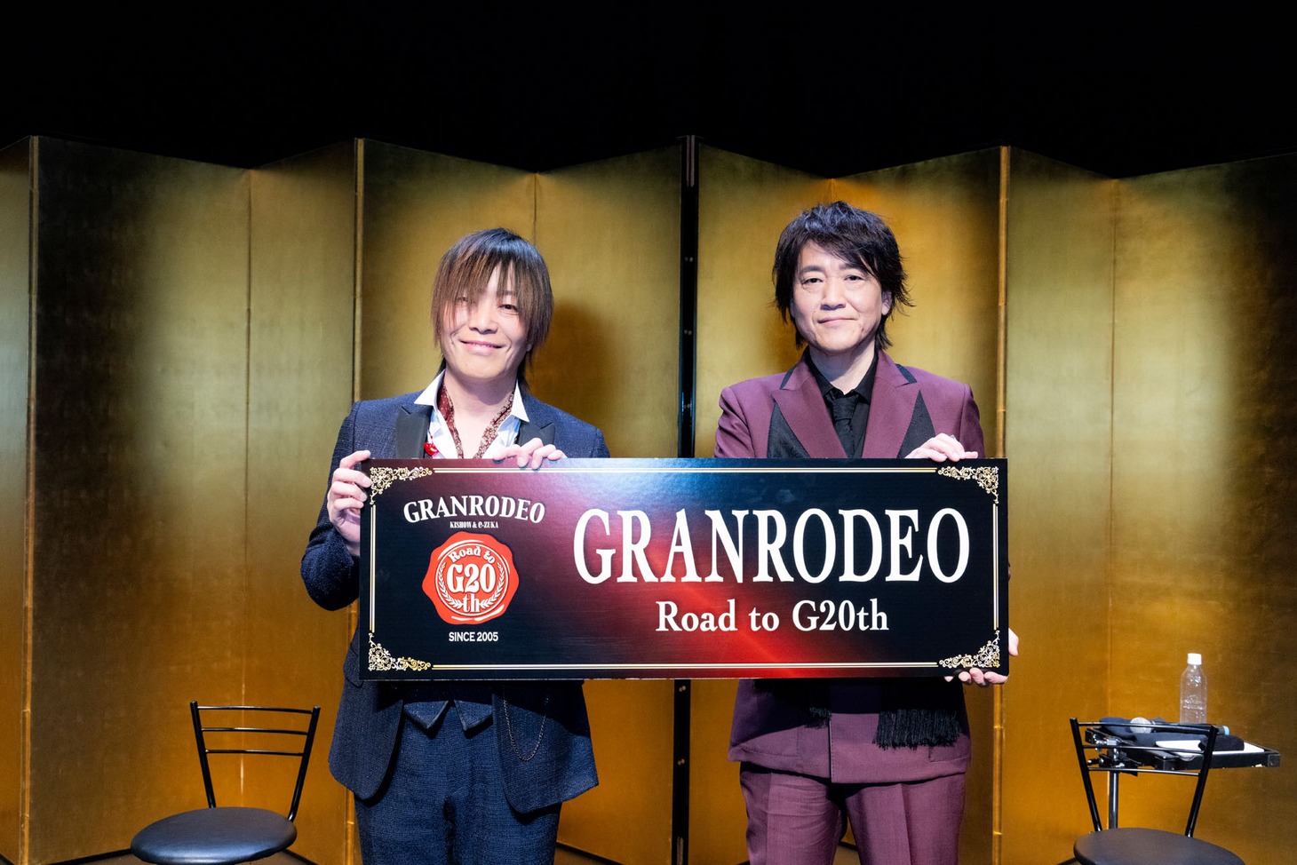 GRANRODEO