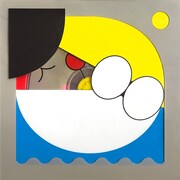 Vaundy、11月より新たなアリーナツアー開催　「映画ドラえもん」主題歌のCDリリースも決定