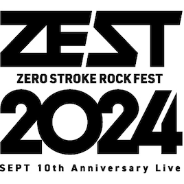 杉浦タカオプロデュース「SEPT」10周年記念ライブに大平峻也、天音みほ、VALSHE、後藤紗亜弥