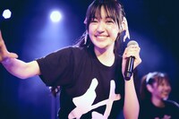 村星りじゅ（Photo by Kiyoaki Sasahara［L MANAGEMENT］）