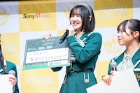 “無謀すぎる夢や希望”を発表する藤沢莉子。