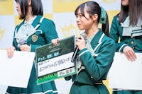 “無謀すぎる夢や希望”を発表する村山結香。