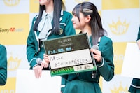 “無謀すぎる夢や希望”を発表する市原愛弓。