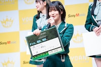 “無謀すぎる夢や希望”を発表する江角怜音。