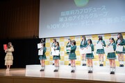 ≒JOYメジャーデビュー記者会見の様子。