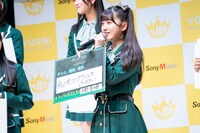 “無謀すぎる夢や希望”を発表する天野香乃愛。