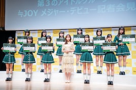 ≒JOY、思い出の場所でメジャーデビュー記者会見 指原Pに“無謀すぎる夢や希望”をぶつける