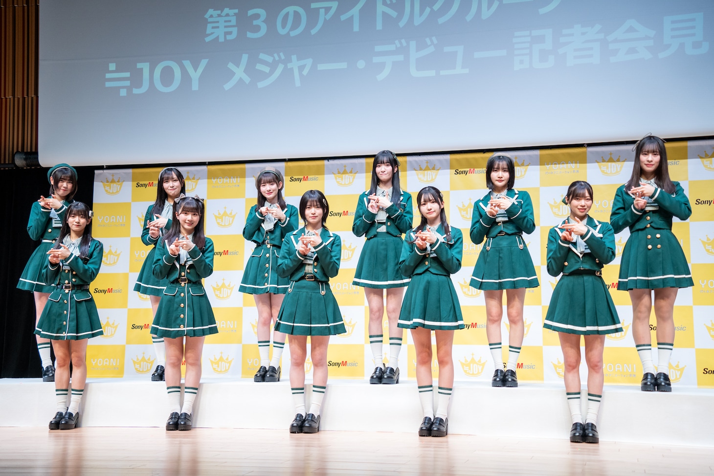 ≒JOY