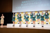 ≒JOYメジャーデビュー記者会見の様子。