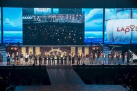 「LAPOSTA 2024」の様子。(c)LAPONE Entertainment