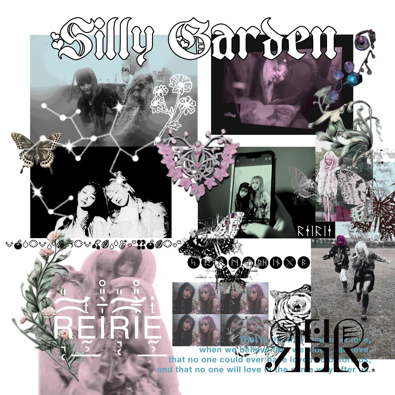 REIRIE アルバム REIRIE「Silly Garden」配信ジャケット - REIRIE新曲はラッパー