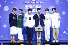 TWS (P)&(C) PLEDIS Entertainment