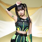 ブラジル(MIGMA SHELTER)