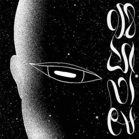 菅田将暉「谺する」配信ジャケット