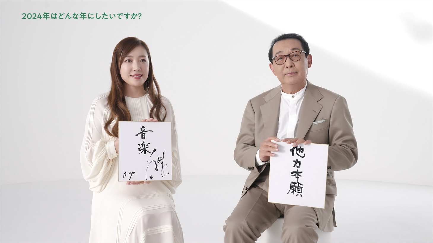 「気にしてください、RSウイルス感染症」編インタビュー動画より。