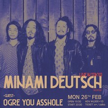 「Minami Deutsch Live in Tokyo」告知ビジュアル