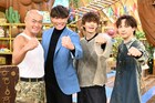M!LK佐野勇斗＆吉田仁人「脱出島」に初挑戦