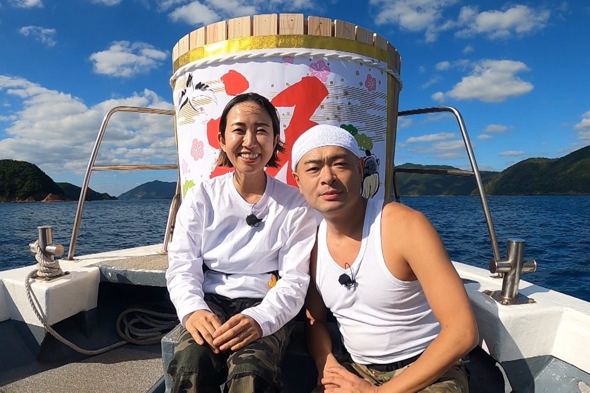 あばれる君夫婦 (c)TBS