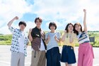 石原さとみ＆亀梨和也が初共演「Destiny」新キャストに宮澤エマ、矢本悠馬、田中みな実