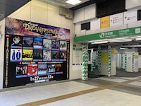 「テレビ朝日ドリームフェスティバル2023」屋外広告 (c)テレビ朝日