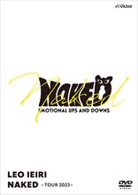 家入レオ「NAKED ～TOUR 2023～」DVDジャケット
