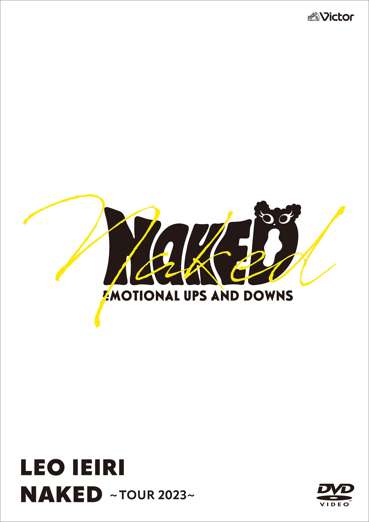 家入レオ「NAKED ～TOUR 2023～」DVDジャケット