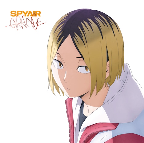 SPYAIR「オレンジ」期間生産限定盤裏面ジャケット