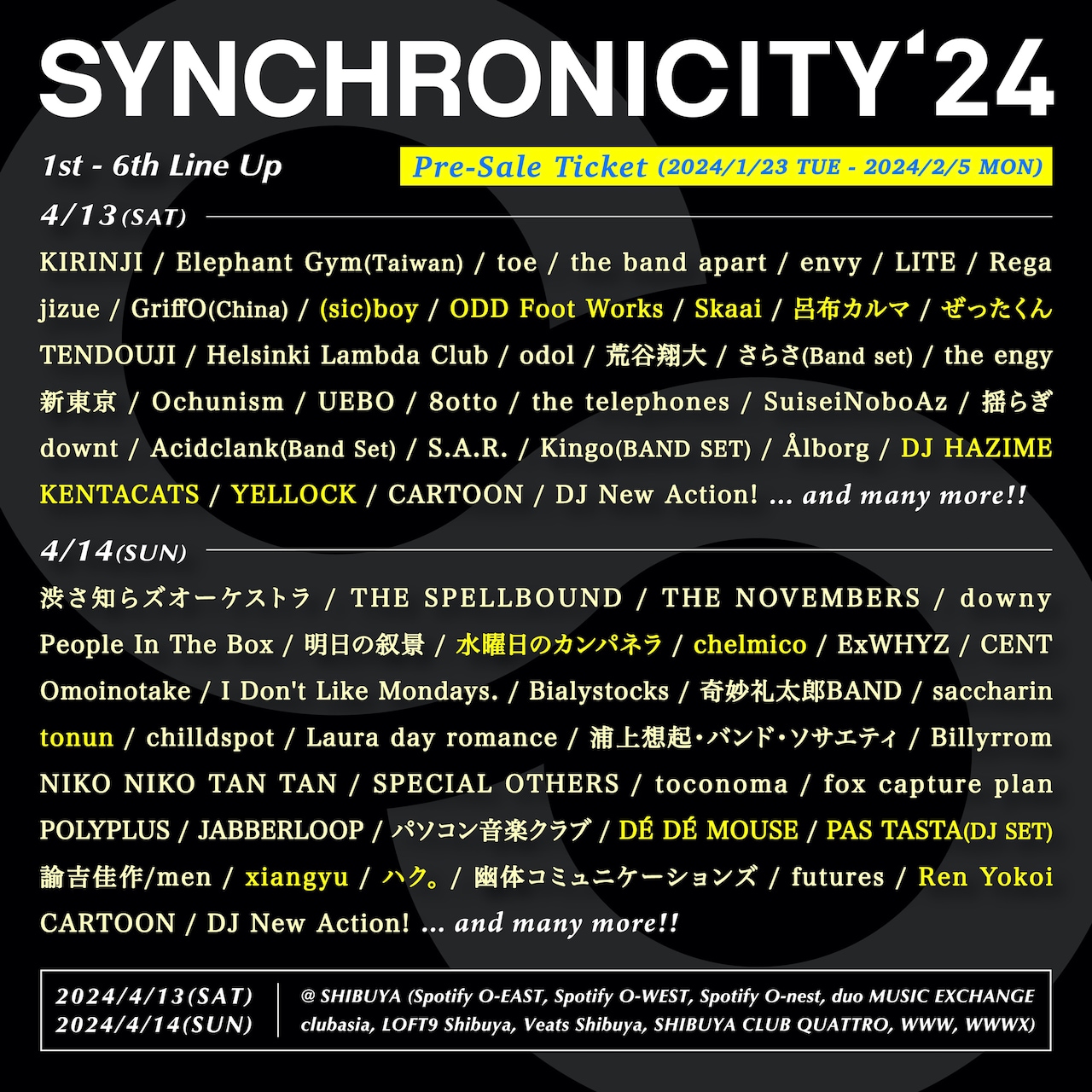 MIX CD DJ Hazime DJ Mastercuts Vol 3 レア MIX CD DJ Hazime DJ Mastercuts Vol 3 レア Amazon.co.jp