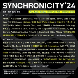 「SYNCHRONICITY'24」に(sic)boy、呂布カルマ、chelmico、水曜日のカンパネラら16組追加