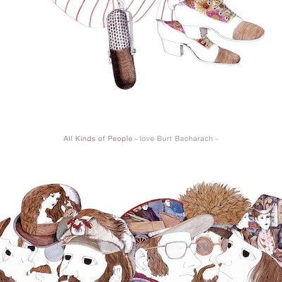 ジム・オルーク「All Kinds of People ～love Burt Bacharach～」ジャケット