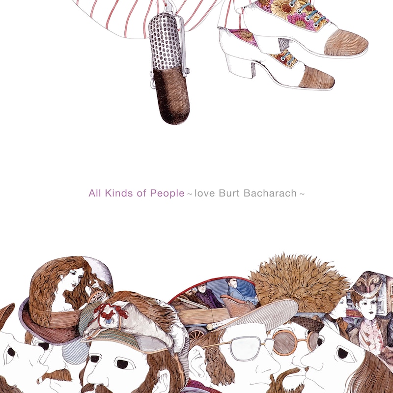 ジム・オルーク「All Kinds of People ～love Burt Bacharach～」ジャケット