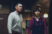 映画「OUT」場面写真。(c)2023「OUT」製作委員会