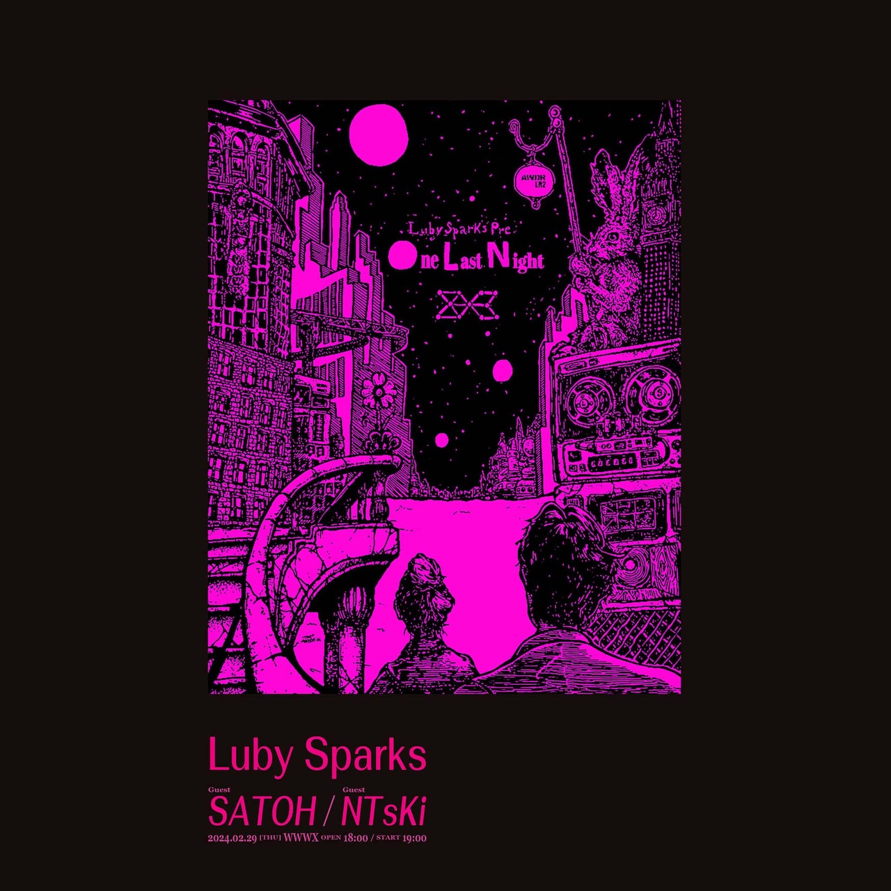 Luby Sparksのプロフィール - 音楽ナタリー