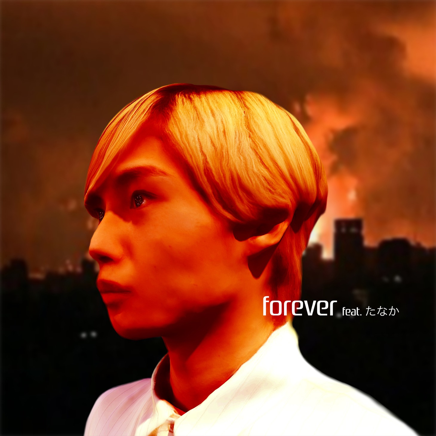 am8「Forever feat. たなか」配信ジャケット
