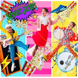 seven oopsが約4年ぶり新作アルバムリリース、ツアーも決定
