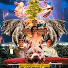 令和の闇鍋集団“夢グループ”結成、デビューEP「ヒップホップ夢ファクトリー」リリース