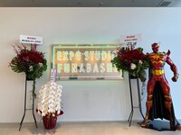 EXPG STUDIO FUNABASHI