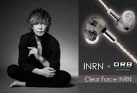 「Clear force INRN」ギャランティカードのデザイン。
