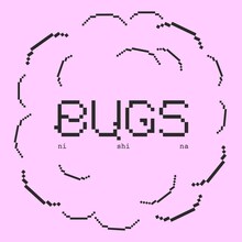 にしな「bugs」配信ジャケット