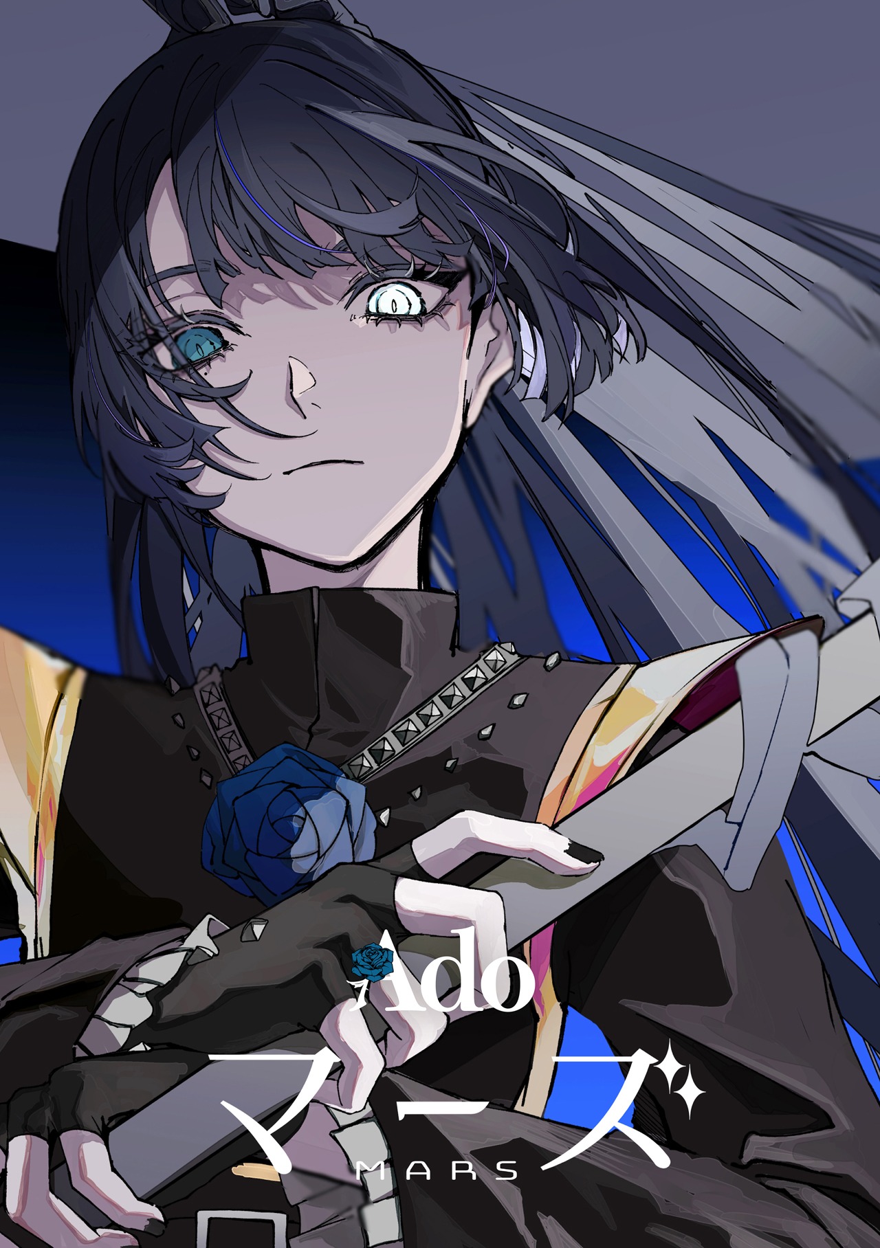 Ado「マーズ」通常盤ジャケット