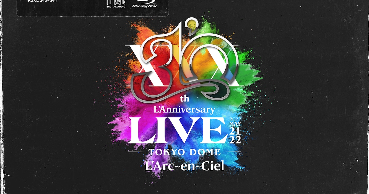 ラルク30周年ライブ映像作品、限定盤はリハーサルにも密着した 